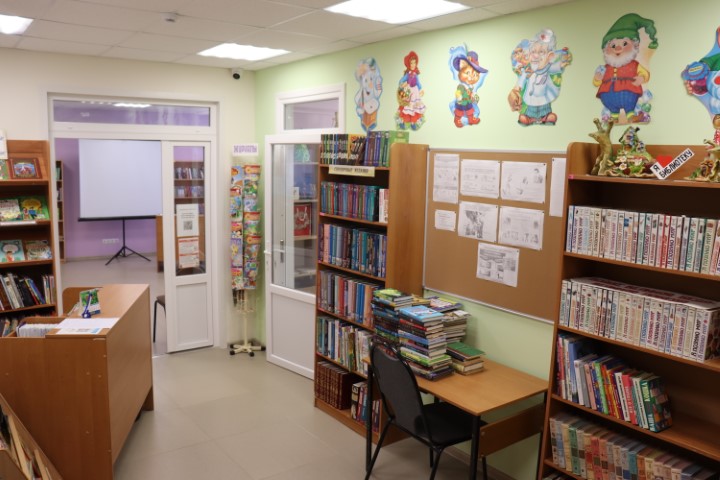 Детский абонемент